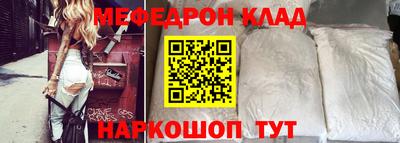 ECSTASY Будённовск