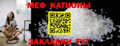 ECSTASY Будённовск