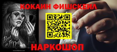 ECSTASY Будённовск
