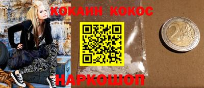 каннабис Бугуруслан