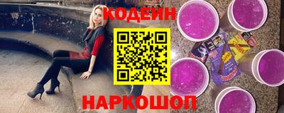 ECSTASY Будённовск