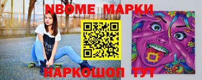 меф Бузулук