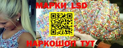 меф Бузулук