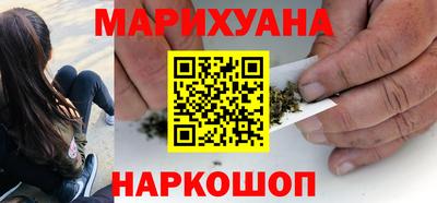 ECSTASY Будённовск