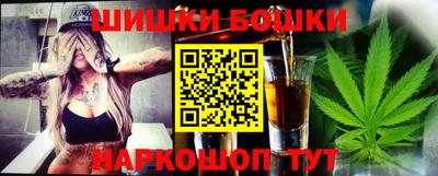 меф Бузулук