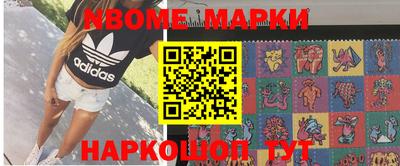 каннабис Бугуруслан