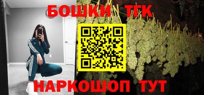 ECSTASY Будённовск