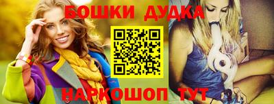 меф Бузулук