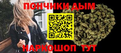 ECSTASY Будённовск