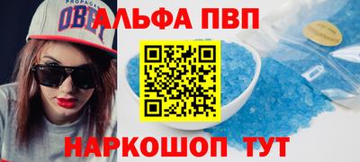 ECSTASY Будённовск