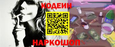 ECSTASY Будённовск