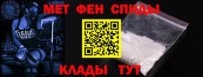 ECSTASY Будённовск