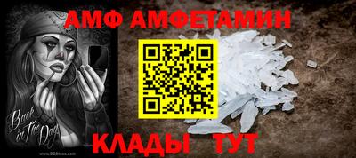 ECSTASY Будённовск