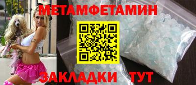 ECSTASY Будённовск