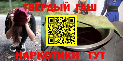 меф Бузулук