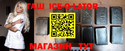 меф Бузулук