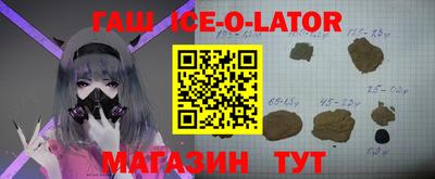 меф Бузулук