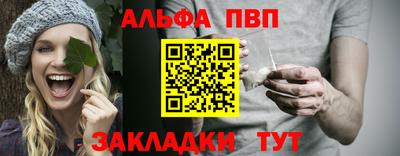 ECSTASY Будённовск