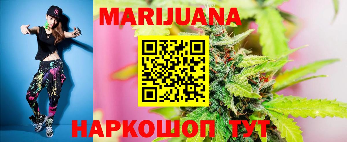 Конопля LSD WEED  Конопля LSD WEED  Бошки марихуана семена  Петрозаводск  Вход с VPN 